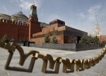 Власти предложат крупным инвесторам кешбэк на вложения Власти предложат крупным инвесторам кешбэк на вложения