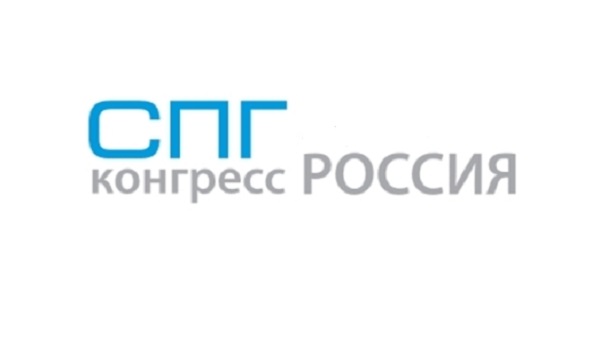 «Сименс Энергетика» примет участие в СПГ Конгрессе «Сименс Энергетика» примет участие в СПГ Конгрессе