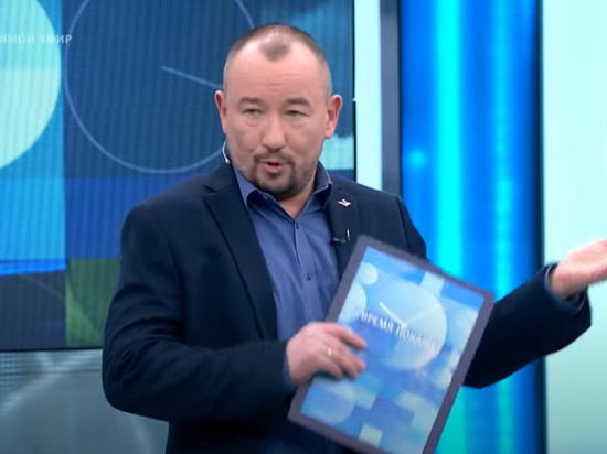 Телеведущий Шейнин показал «реальные силы России» у границ Украины Телеведущий Шейнин показал «реальные силы России» у границ Украины