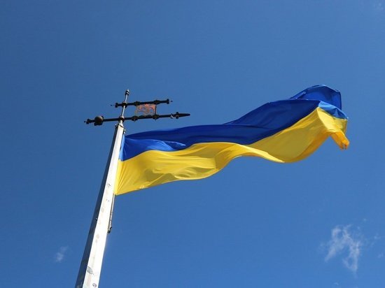 Власти Украины признали Россию Власти Украины признали Россию