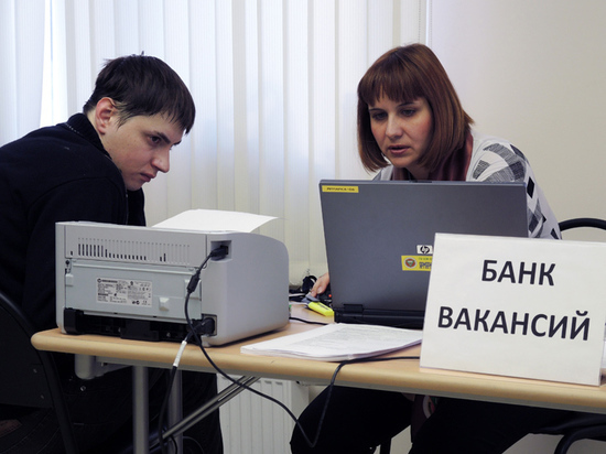 Кадровики описали вид идеальных соцсетей соискателя вакансии Кадровики описали вид идеальных соцсетей соискателя вакансии