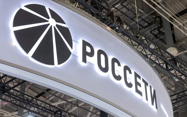 Группы «Россети» подвела итоги года работы в условиях пандемии коронавируса Группы «Россети» подвела итоги года работы в условиях пандемии коронавируса