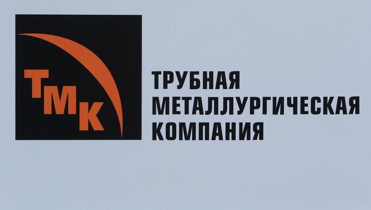 ТМК готова выкупить акции ЧТПЗ у миноритариев по 318,26 руб за бумагу