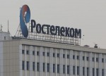 Государство войдет в биометрическое СП «Ростелекома» и «Сбера» Государство войдет в биометрическое СП «Ростелекома» и «Сбера»