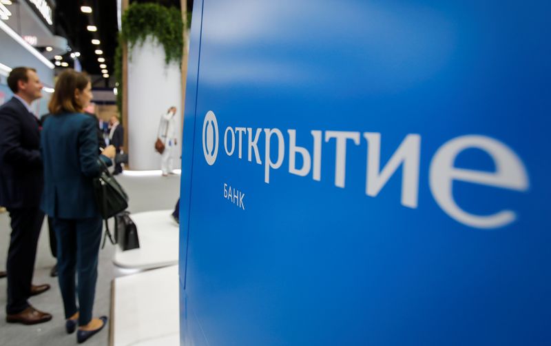 Бывшая замминистра финансов Татьяна Нестеренко стала зампредом банка ФК Открытие Бывшая замминистра финансов Татьяна Нестеренко стала зампредом банка ФК Открытие