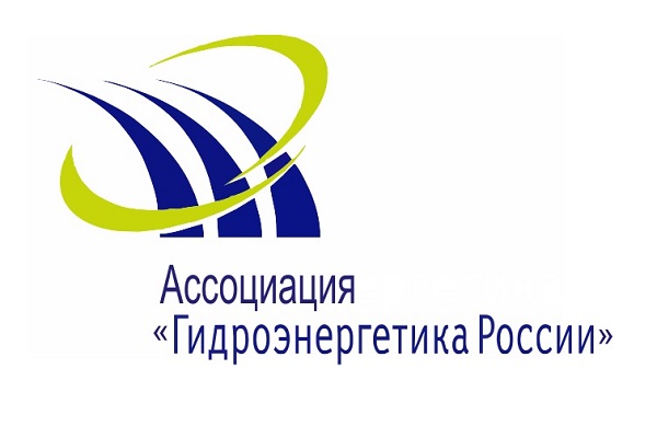 Ассоциация «Гидроэнергетика России» представила систему оценки устойчивого развития Ассоциация «Гидроэнергетика России» представила систему оценки устойчивого развития