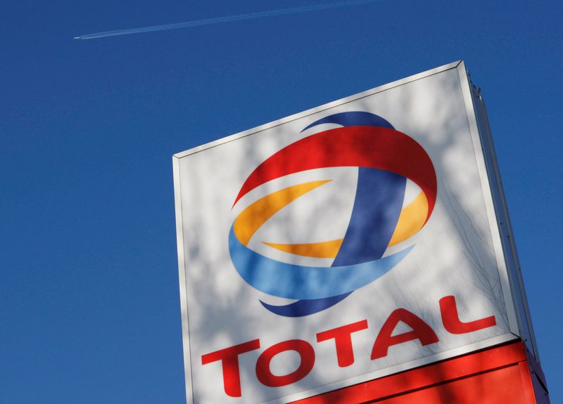 Total вернулась к допандемическому уровню прибыли за счет роста цен на нефть Total вернулась к допандемическому уровню прибыли за счет роста цен на нефть