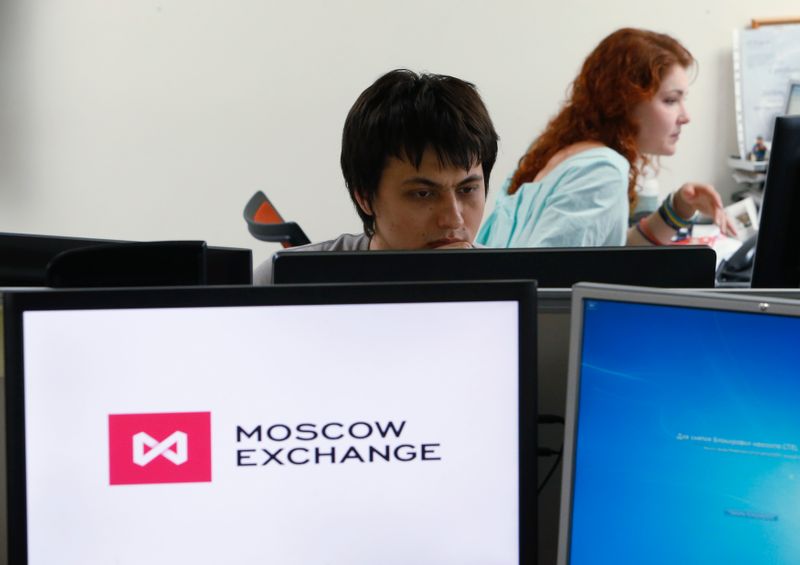Мосбиржа планирует в 2021 году запустить ранние торги на рынке акций с 7 утра Мосбиржа планирует в 2021 году запустить ранние торги на рынке акций с 7 утра