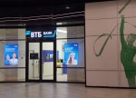 ВТБ разместит 6 мая однодневные бонды серии КС-4-3 на 50 млрд рублей ВТБ разместит 6 мая однодневные бонды серии КС-4-3 на 50 млрд рублей