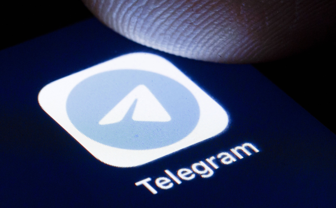 Telegram   5      
