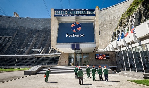 Три проекта «РусГидро» претендуют на получение финансирования из ФНБ Три проекта «РусГидро» претендуют на получение финансирования из ФНБ