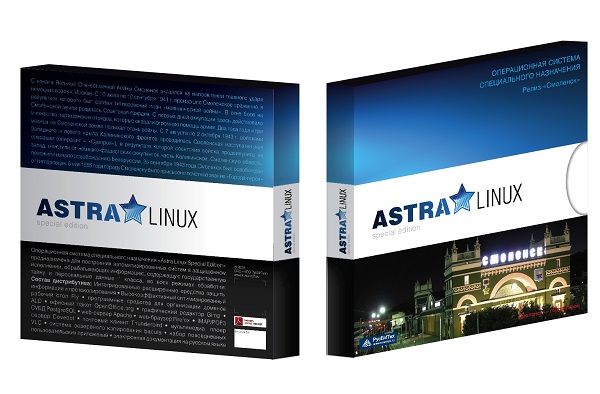   Astra Linux    