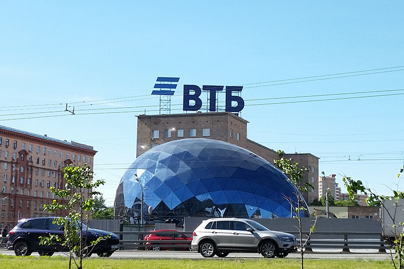 ВТБ разместит 18 мая однодневные бонды серии КС-4-10 на 50 млрд рублей