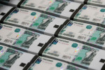 Рубль протестировал недельный максимум на старте налогового периода Рубль протестировал недельный максимум на старте налогового периода