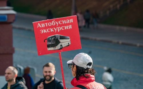 Эксперты сообщили о пятикратном росте спроса на экскурсии в России Эксперты сообщили о пятикратном росте спроса на экскурсии в России