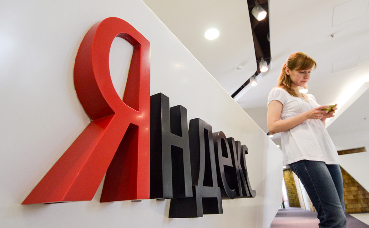 Бывший топ-менеджер X5 Retail Group станет финдиректором «Яндекса» Бывший топ-менеджер X5 Retail Group станет финдиректором «Яндекса»