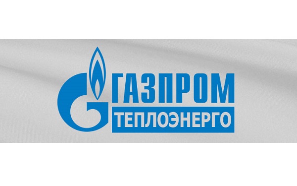 Компании Группы «Газпром теплоэнерго» завершили отопительный сезон и начали подготовку к новому Компании Группы «Газпром теплоэнерго» завершили отопительный сезон и начали подготовку к новому