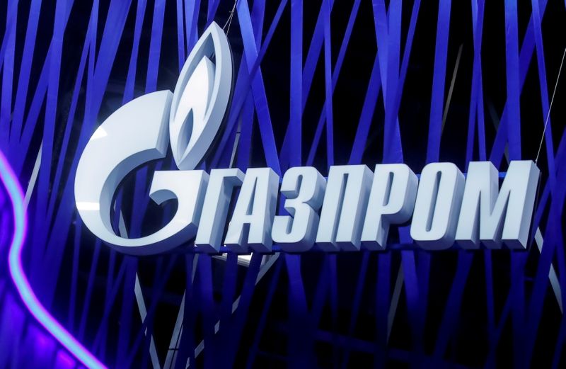Газпром нацелен на покупку миноритарных пакетов в добычных проектах на мировой арене Газпром нацелен на покупку миноритарных пакетов в добычных проектах на мировой арене
