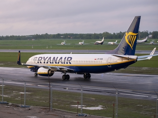          Ryanair