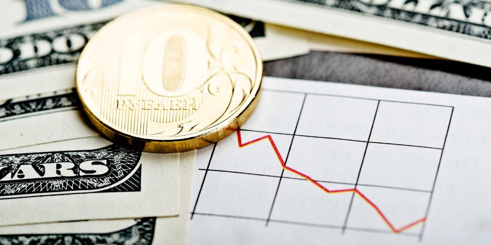 Рубль продолжает демонстрировать откровенную слабость Рубль продолжает демонстрировать откровенную слабость