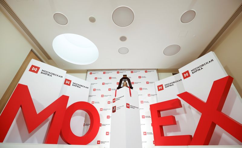 Москва размещает дебютные зелёные облигации с купоном 7,38% Москва размещает дебютные зелёные облигации с купоном 7,38%