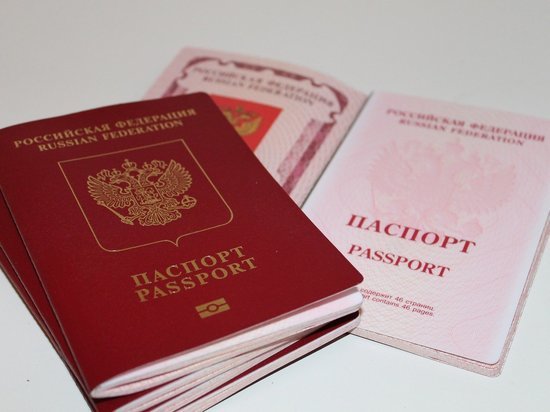 В РФ решили изменить правила выдачи загранпаспортов