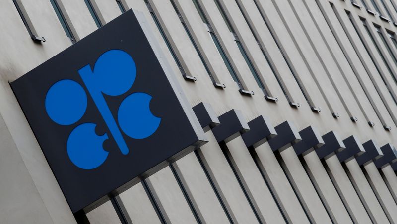 Техкомитет ОПЕК+ сохранил прогноз роста спроса на нефть на 2021 год -- источники Техкомитет ОПЕК+ сохранил прогноз роста спроса на нефть на 2021 год -- источники