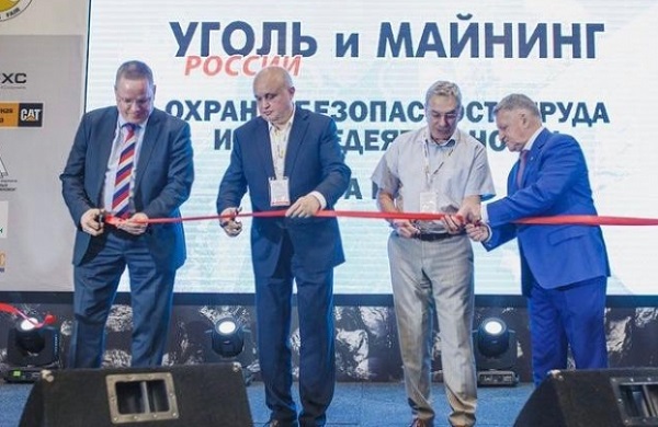 Угольной отрасли предстоит многое сделать в направлении технологического развития и повышения эффективности Угольной отрасли предстоит многое сделать в направлении технологического развития и повышения эффективности