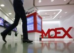Российский бизнес не любит публичности и не спешит с IPO Российский бизнес не любит публичности и не спешит с IPO