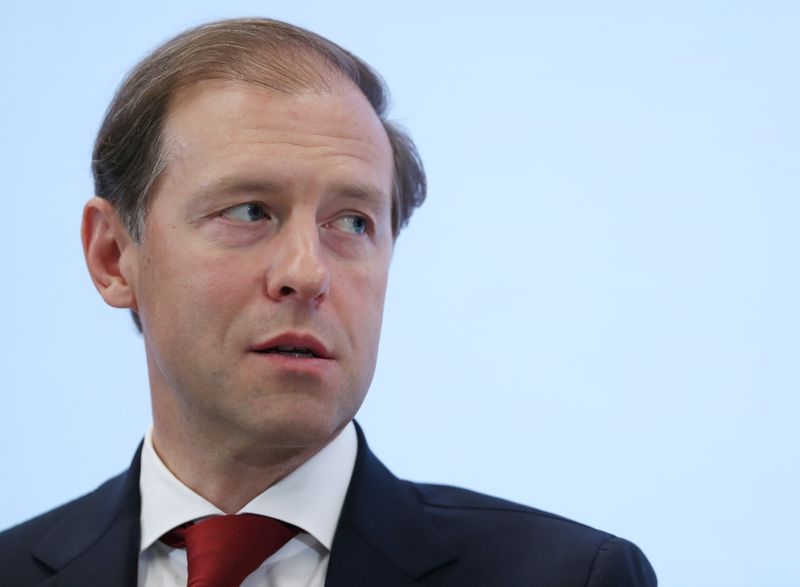 РФ экспортирует Спутник V в основном в виде субстанции - Мантуров РФ экспортирует Спутник V в основном в виде субстанции - Мантуров