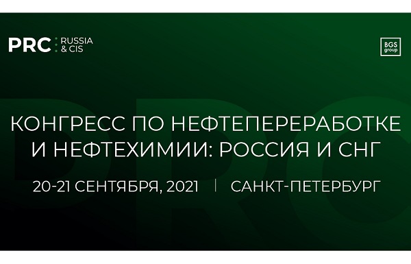 20-21      PRC Russia& CIS 2021