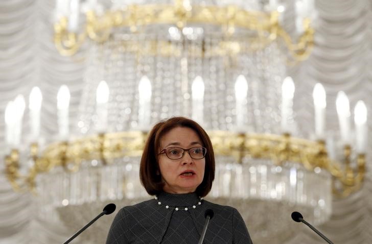 Набиуллина: ЦБ РФ в июле может рассмотреть вариант повышения ставки от 25 до 100 б.п. Набиуллина: ЦБ РФ в июле может рассмотреть вариант повышения ставки от 25 до 100 б.п.