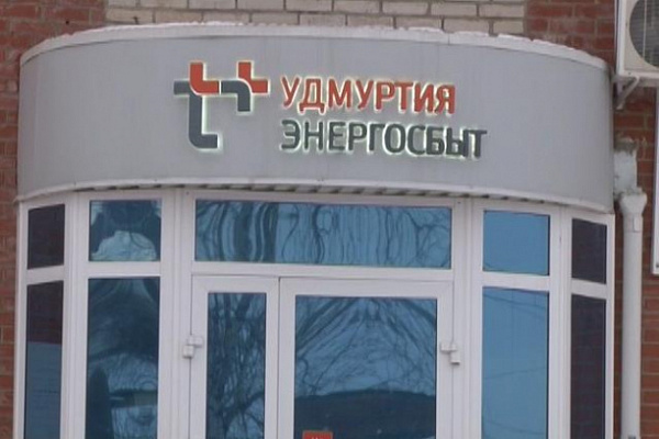 Гидравлические испытания теплосетей  начнутся в микрорайонах Соцгорода в Ижевске