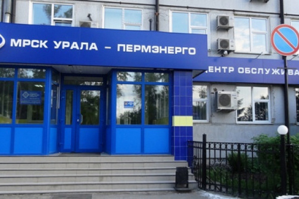 В селе Юрла Коми-Пермяцкого округа обеспечено электроснабжение очистных сооружений В селе Юрла Коми-Пермяцкого округа обеспечено электроснабжение очистных сооружений
