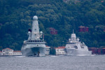 Минобороны Нидерландов обвинило истребители РФ в имитации атак на нидерландский фрегат в Черном море Минобороны Нидерландов обвинило истребители РФ в имитации атак на нидерландский фрегат в Черном море