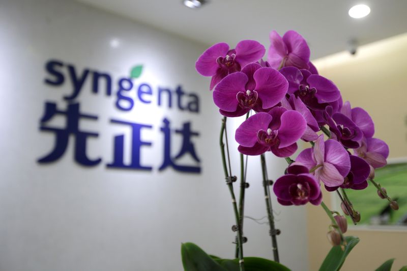 ЭКСКЛЮЗИВ: ChemChina планирует привлечь $10 млрд от IPO Syngenta ЭКСКЛЮЗИВ: ChemChina планирует привлечь $10 млрд от IPO Syngenta