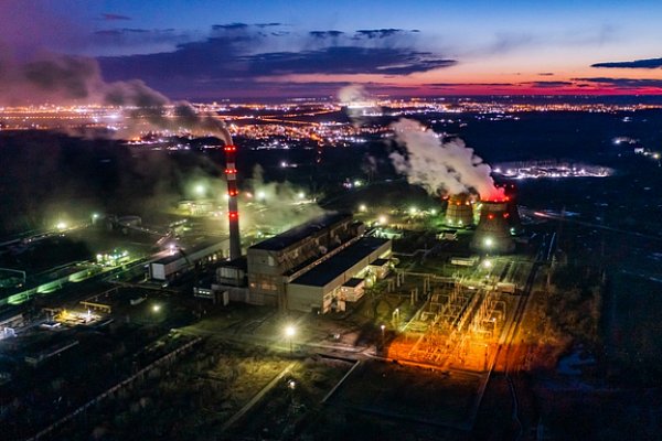 Более 500 млн рублей направлено на модернизацию энергоблока Хабаровской ТЭЦ-3 и повышение его экологичности Более 500 млн рублей направлено на модернизацию энергоблока Хабаровской ТЭЦ-3 и повышение его экологичности