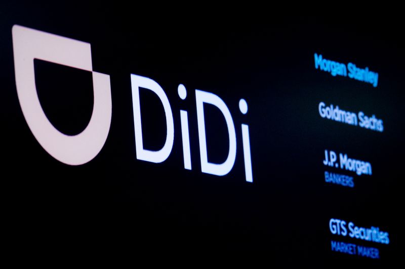 Стоимость китайской Didi достигла $68 млрд по итогам дебютных торгов в США