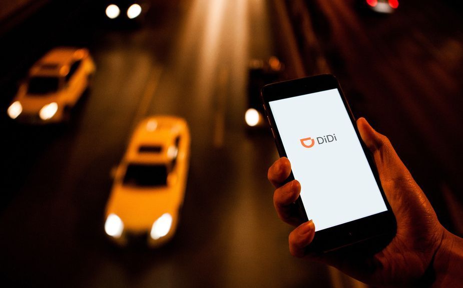 IPO Didi. Китайский Uber успешно разместился на бирже IPO Didi. Китайский Uber успешно разместился на бирже