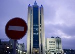 Турция в 1-м полугодии закупила у Турция в 1-м полугодии закупила у