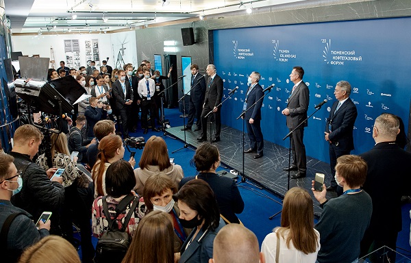 Оргкомитет TNF 2021 проведет прямой эфир, посвященный нововведениям и перспективам форума Оргкомитет TNF 2021 проведет прямой эфир, посвященный нововведениям и перспективам форума