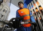Биржевая стоимость бензина АИ-92 поднялась до рекорда Биржевая стоимость бензина АИ-92 поднялась до рекорда