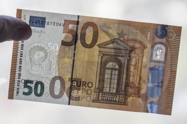 Внешнеторговый профицит еврозоны в мае снизился до 7,5 млрд евро