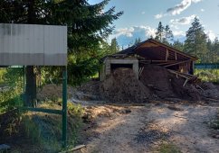 � ��� ���������� � ���������� ������ ��� �����������