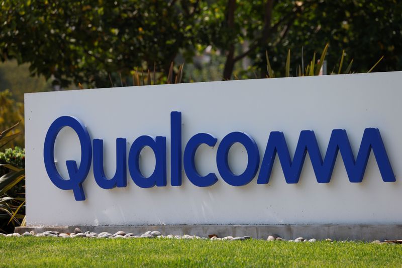 Прогноз выручки Qualcomm превысил ожидания благодаря 5G Прогноз выручки Qualcomm превысил ожидания благодаря 5G
