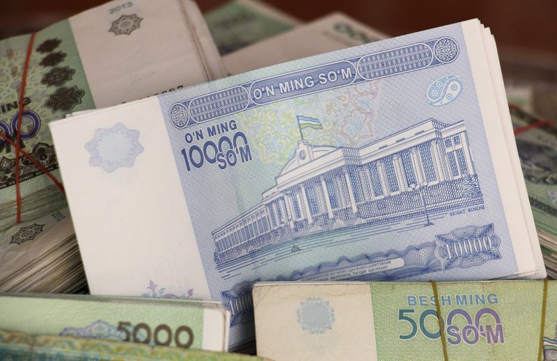 ЦБ Узбекистана сохранил официальную ставку на уровне 14%, расширил процентный коридор до +/-2% ЦБ Узбекистана сохранил официальную ставку на уровне 14%, расширил процентный коридор до +/-2%