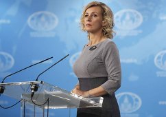 �������� �������������� ������ ����� ��� ������� � ���������� �� �������