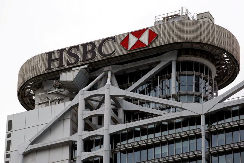 ������� HSBC � 1 ��� ����� ��� ��������� ��������� �������������� ���������
