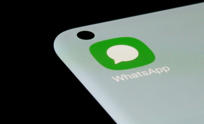 WhatsApp ������ ������� ���������� ���������� � �����