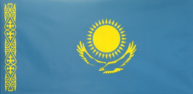 Kaz Minerals в 1 пол снизила производство меди на 2,3% Kaz Minerals в 1 пол снизила производство меди на 2,3%